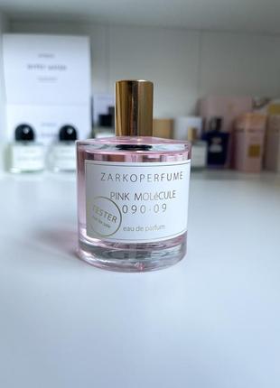 Zarkoperfume “Christian dior sauvage” разпил оригинал