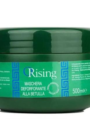 Фитоэссенциальная маска против перхоти orising antiforfora mask