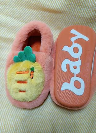 Дитячі м'які капці закриті