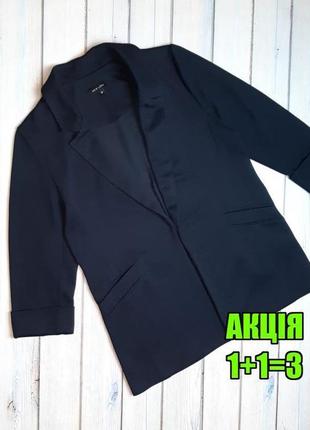 💥1+1=3 базовый темно-синий женский пиджак жакет блейзер new look, размер 44 - 46