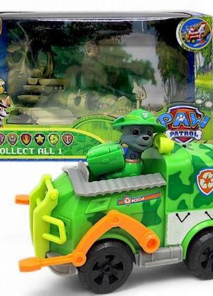 Ігровий набір "щенячий патруль, рокі"