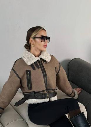 Дублянка жіноча укорочена