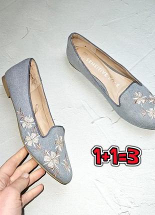 🎁1+1=3 фирменные удобные туфли балетки с вышивкой f&f sensitive sole, размер 37