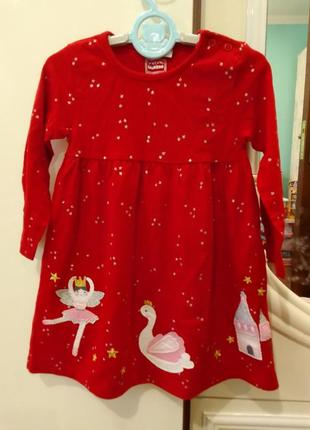 Платье для принцессы от bluezoo