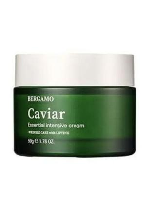 Крем для обличчя з екстрактом ікри та бета-глюканом bergamo caviar essential intensive cream 50 мл