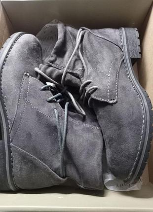 Отличные сапоги