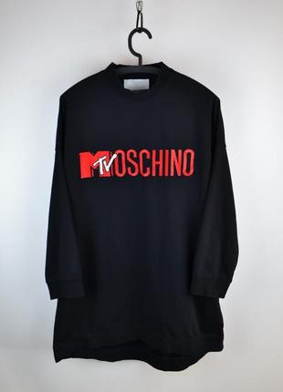 Кофта moschino h&m