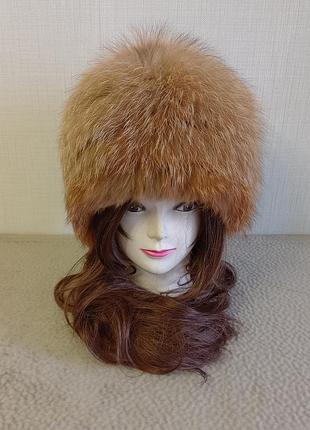 Шапка зимняя натуральный мех