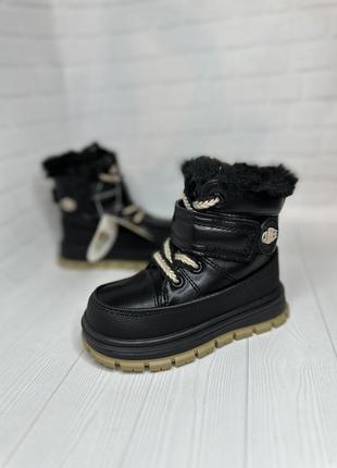 Зимові черевички від clibee❄️