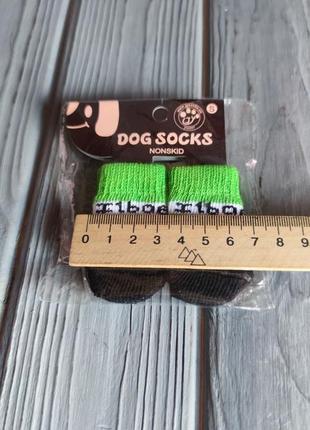 Шкарпетки для собак «сонечко», розмір s 4 шт.4 фото