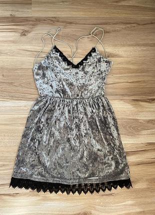 Плаття сукня