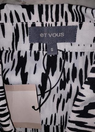 Стильное платье s 10