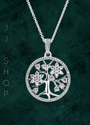 Срібне намисто «сімейне дерево» пандора 390384cz