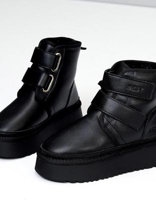 Трендовые молодежные черные угги на липучках натуральная кожа