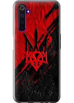 Чехол на realme 6 many different logos 4022t-1913-2448 герб v4 "5293u-1893-5939"