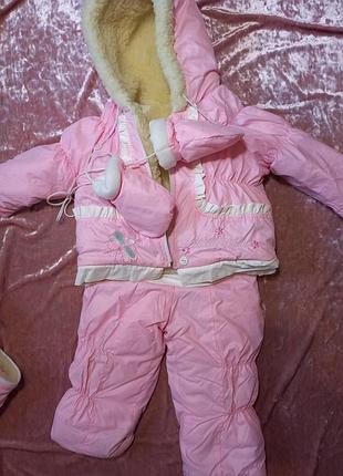 Детский зимний костюм комбинезон комплект 3 в 1
