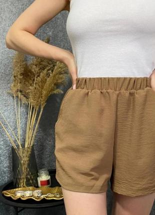 Шорти