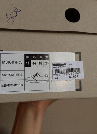 Мужские качественные фирменные кеды hub