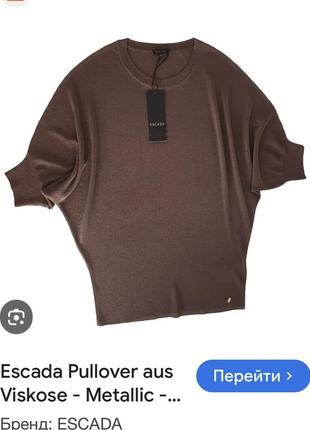 Новий.джемпер брендовий escada jumper with lurex finish rust оригінал.зі свіжих колекцій size s over