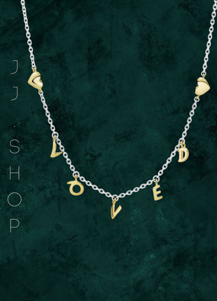 Срібне намисто pandora кохана 367818