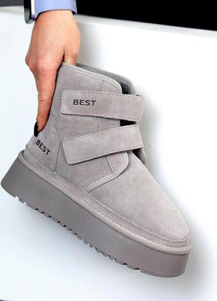 Трендовые молодежные серые угги на липучках натуральная замша