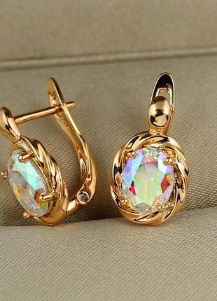 Сережки медичне золото xuping jewelry хамелеони 1,5 см