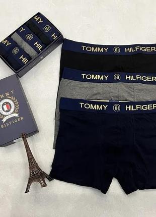 Мужские трусы боксеры tommy hіlfіgеr набор качественных трусов-боксеров томми хилфигер упаковка 3 штуки