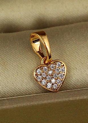 Кулон xuping jewelry маленькое сердечко 8 мм золотистый