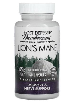 Ежовик гребенчатый, lion's mane, fungi perfecti, host defense, поддержка памяти и нервов, 60