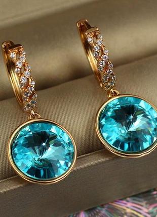 Сережки медичне золото xuping jewelry підвіски великий камінь у обідку блакитні хамелеони 3 см золотисті