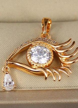 Кулон xuping jewelry очей зі сльозкою 1.5 см золотистий