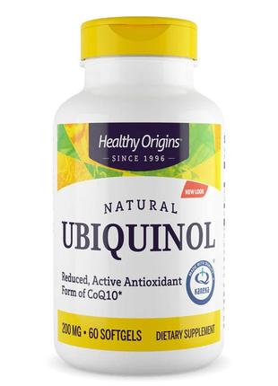 Убихинол (kaneka qh), ubiquinol, healthy origins, 200 мг, 60 кап.