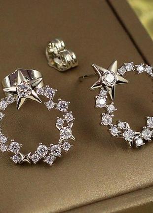 Серьги гвоздики xuping jewelry венец лета 1,5 см серебристые