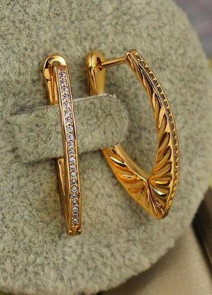 Серьги xuping jewelry  дорожки сбоку ребристые 2,6 см золотистые2 фото