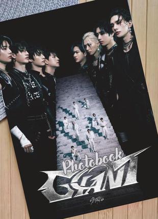 Минифотобук фотоальбом photobook стрей кидз stray kids giant 19642