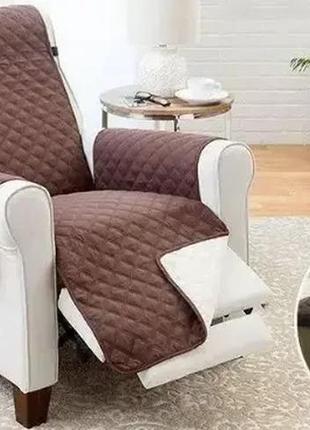 Двусторонняя накидка-покрывало для кресла couch coat чехол для кресла