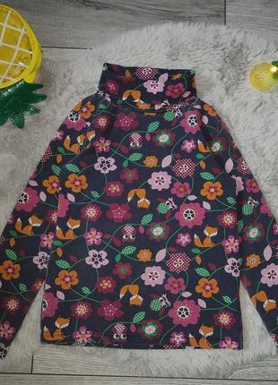 Гольф водолазка