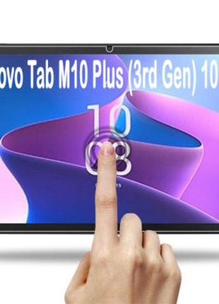 Скло захисне becover lenovo tab m10 plus (3rd gen) (tb-125f/tb-128f) 10.61" (707959)