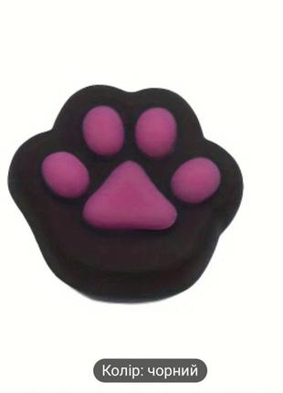 Игрушка антистресс, сквиш лапка котика / черный