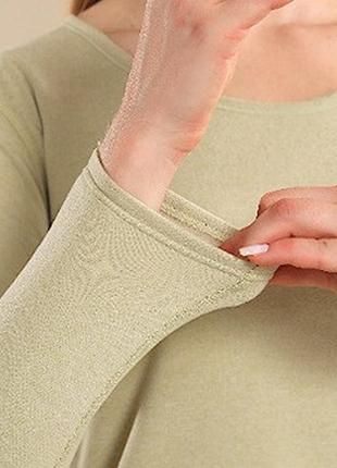 Теплое, мягкое двухслойное термобелье хлопок и шерсть, бежевое