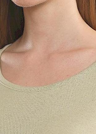 Теплое, мягкое двухслойное термобелье хлопок и шерсть, бежевое