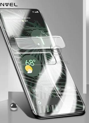Гідрогелева плівка phenvel для google pixel 9, 9 pro