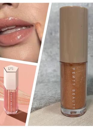 420 fenty sale