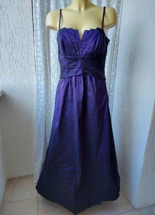 Сукня вечірня vera mont р.46 5915а