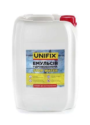Емульсія гідрофобізувальна unifix — 10 кг