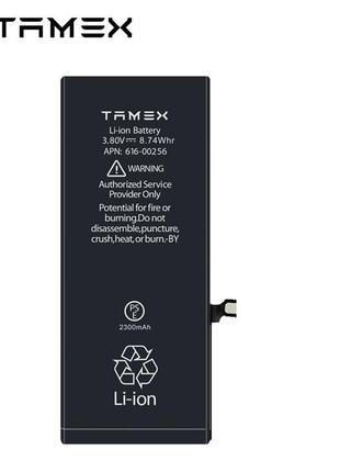 Аккумулятор tamex (акб, батарея) apple iphone 7 (li-ion 3.8v 2230mah) повышенной емкости