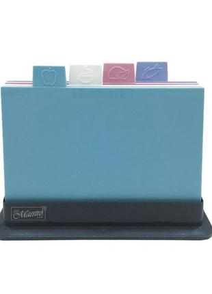 Набір обробних дощок maestro — 290 x 195 мм синій (4 шт.)