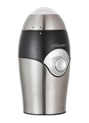 Кофемолка maestro - mr-451
