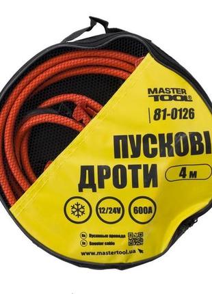 Дріт пусковий mastertool — 600 a x 4 м 3