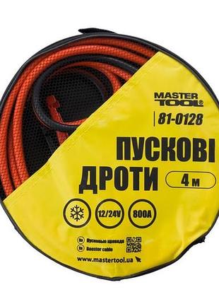 Дріт пусковий mastertool — 800 a x 4 м 3